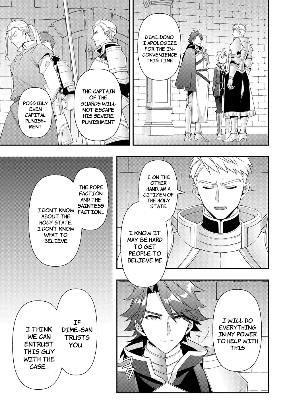 Tensei Kizoku no Isekai Boukenroku ~Jichou wo Shiranai Kamigami no Shito~ Chapter 50 page 21 - Chapter 50
