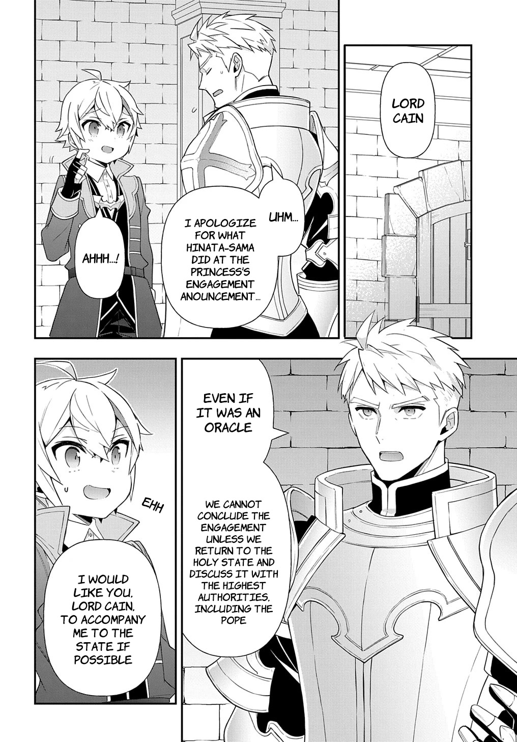 Tensei Kizoku no Isekai Boukenroku ~Jichou wo Shiranai Kamigami no Shito~ Chapter 50 page 22 - Chapter 50