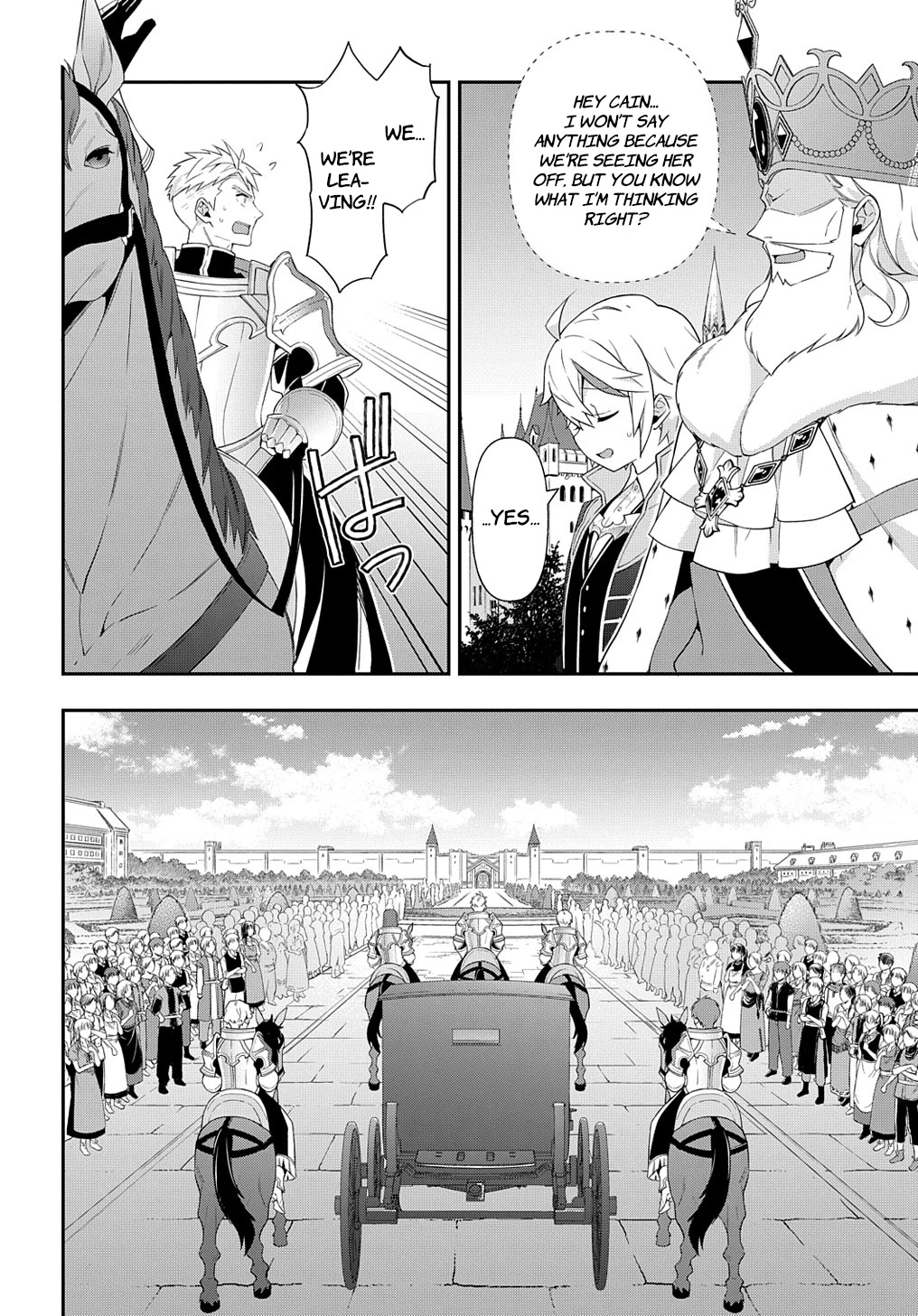 Tensei Kizoku no Isekai Boukenroku ~Jichou wo Shiranai Kamigami no Shito~ Chapter 50 page 26 - Chapter 50