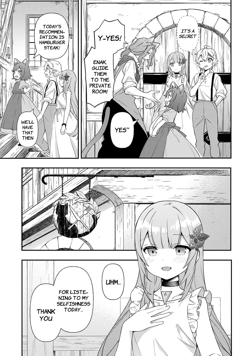 Tensei Kizoku no Isekai Boukenroku ~Jichou wo Shiranai Kamigami no Shito~ Chapter 50 page 9 - Chapter 50