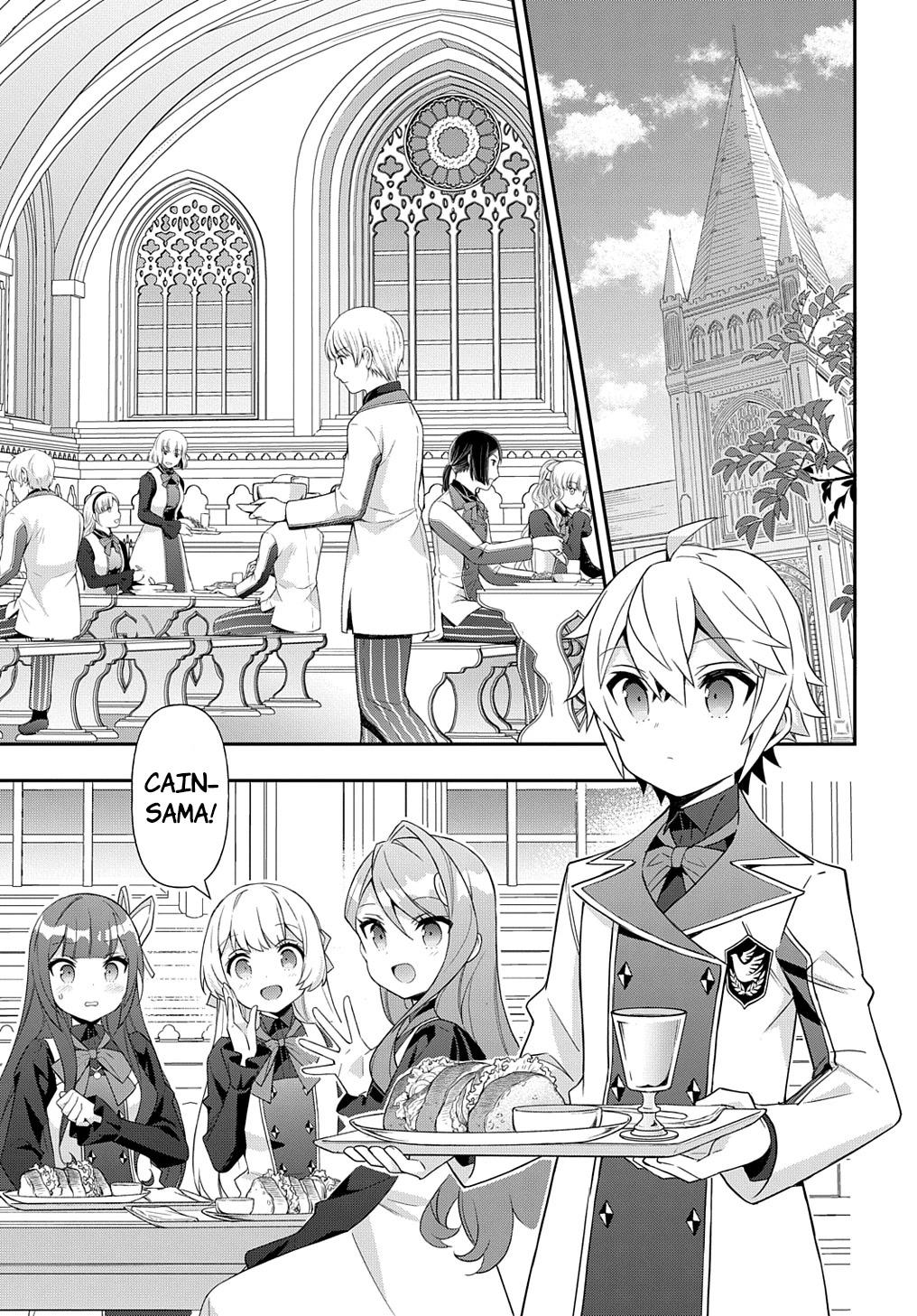 Tensei Kizoku no Isekai Boukenroku ~Jichou wo Shiranai Kamigami no Shito~ Chapter 51 page 15 - Chapter 51