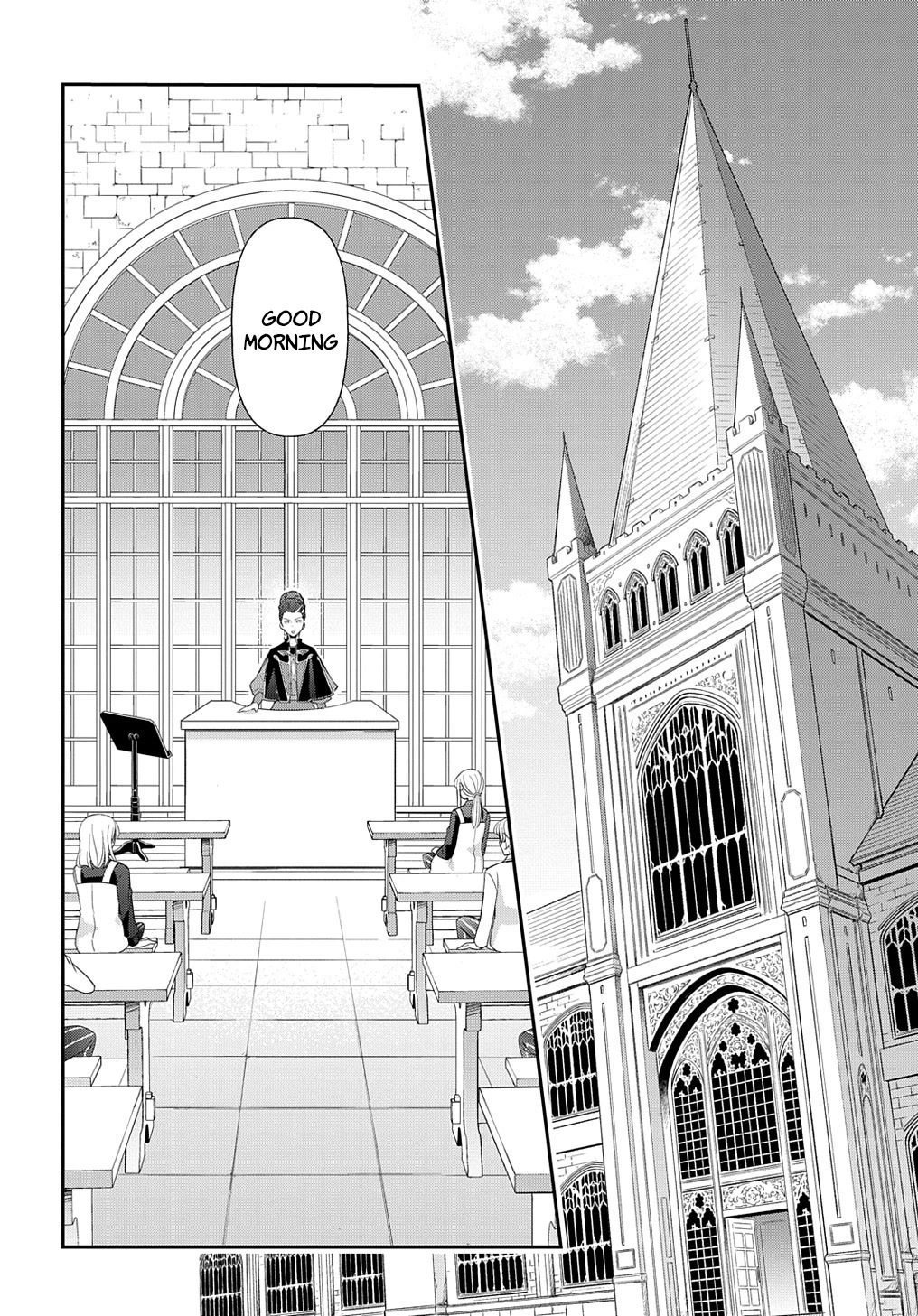 Tensei Kizoku no Isekai Boukenroku ~Jichou wo Shiranai Kamigami no Shito~ Chapter 51 page 6 - Chapter 51