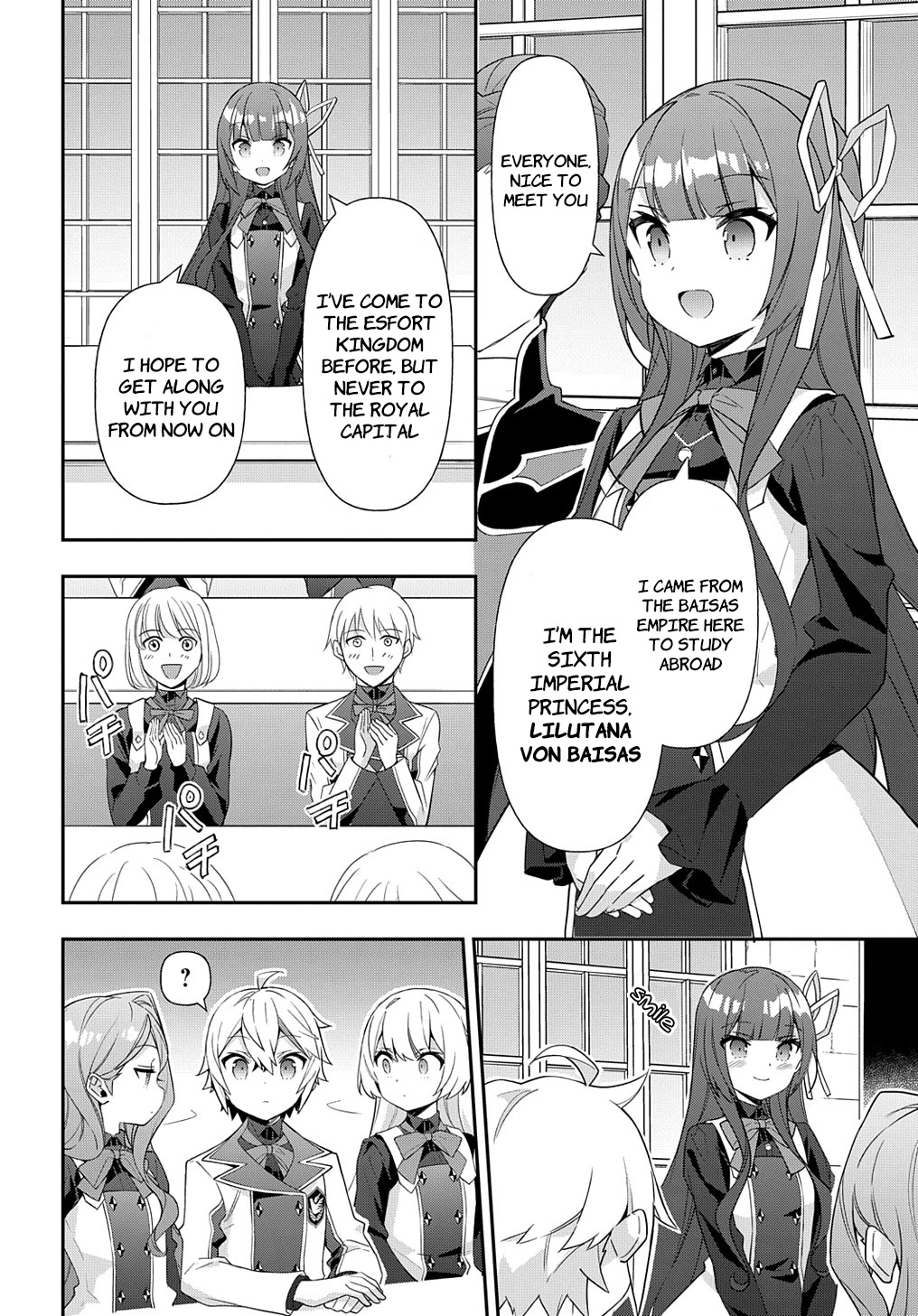 Tensei Kizoku no Isekai Boukenroku ~Jichou wo Shiranai Kamigami no Shito~ Chapter 51 page 8 - Chapter 51
