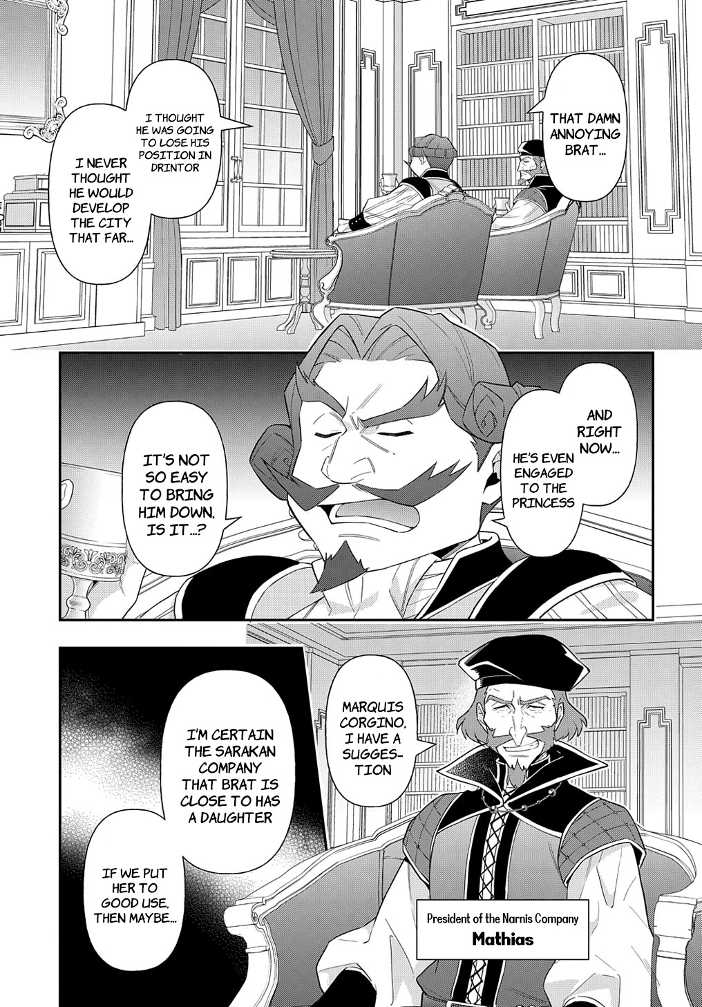 Tensei Kizoku no Isekai Boukenroku ~Jichou wo Shiranai Kamigami no Shito~ Chapter 52 page 1 - Chapter 52