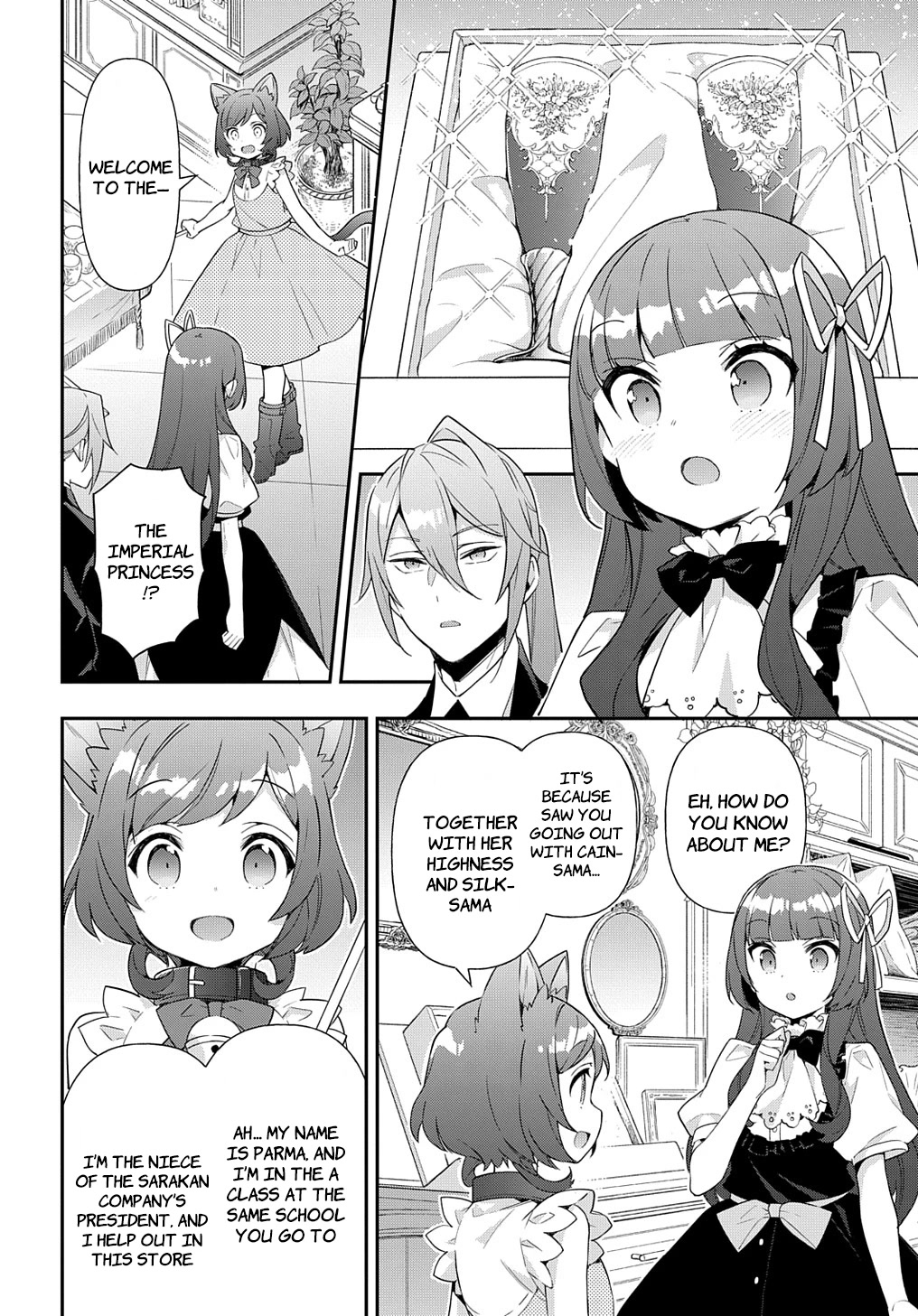 Tensei Kizoku no Isekai Boukenroku ~Jichou wo Shiranai Kamigami no Shito~ Chapter 52 page 10 - Chapter 52