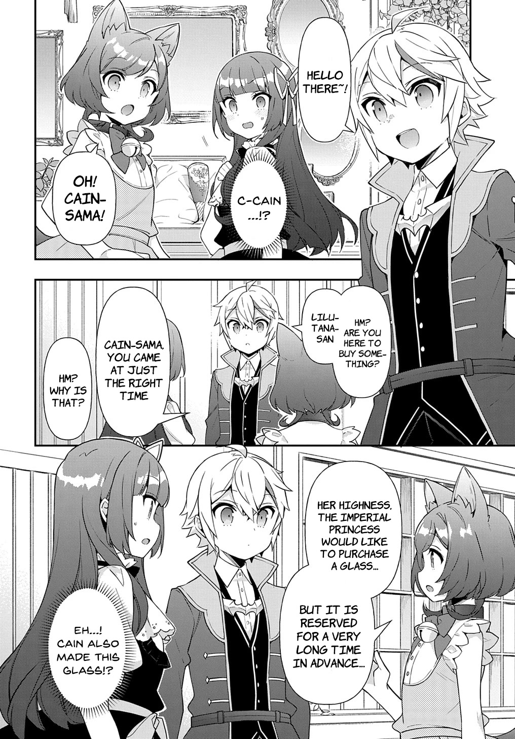 Tensei Kizoku no Isekai Boukenroku ~Jichou wo Shiranai Kamigami no Shito~ Chapter 52 page 12 - Chapter 52