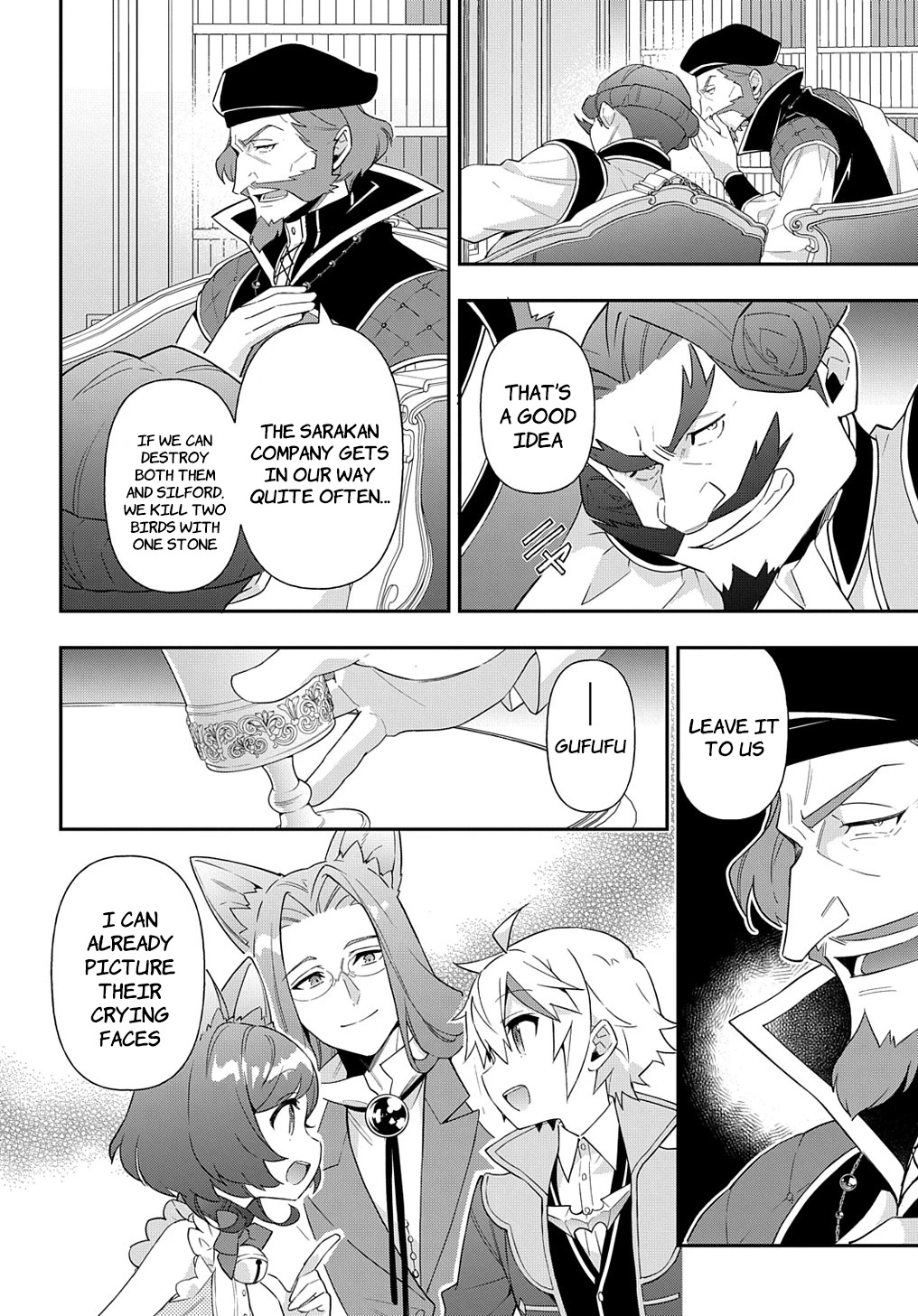 Tensei Kizoku no Isekai Boukenroku ~Jichou wo Shiranai Kamigami no Shito~ Chapter 52 page 2 - Chapter 52