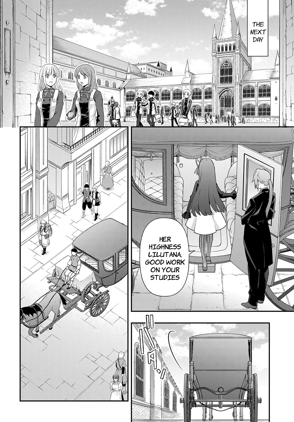 Tensei Kizoku no Isekai Boukenroku ~Jichou wo Shiranai Kamigami no Shito~ Chapter 52 page 26 - Chapter 52