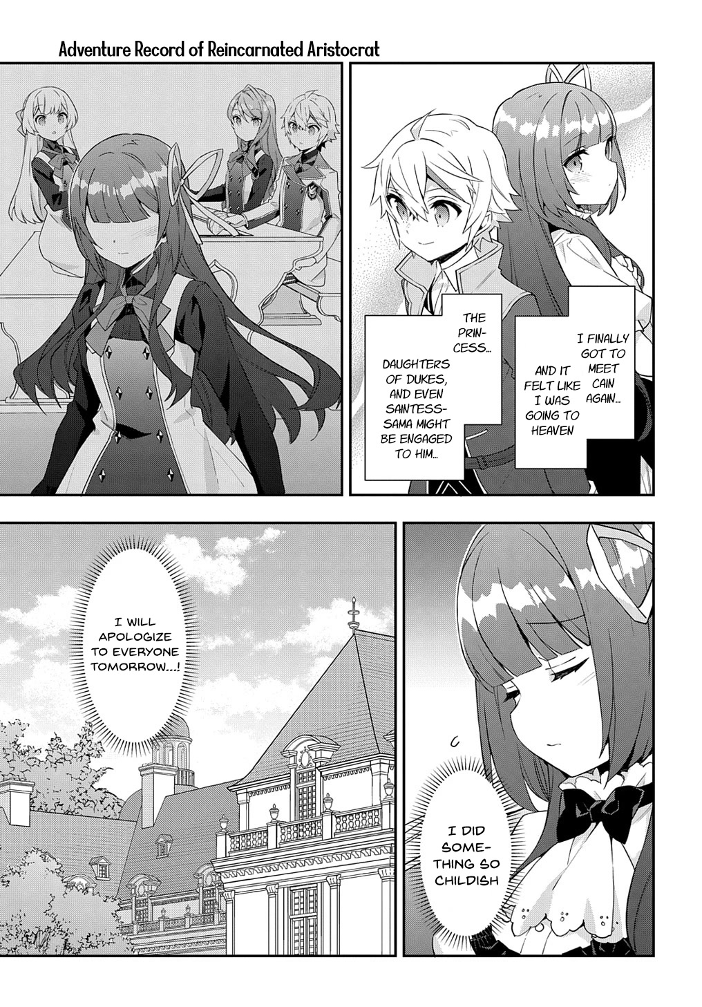 Tensei Kizoku no Isekai Boukenroku ~Jichou wo Shiranai Kamigami no Shito~ Chapter 52 page 7 - Chapter 52