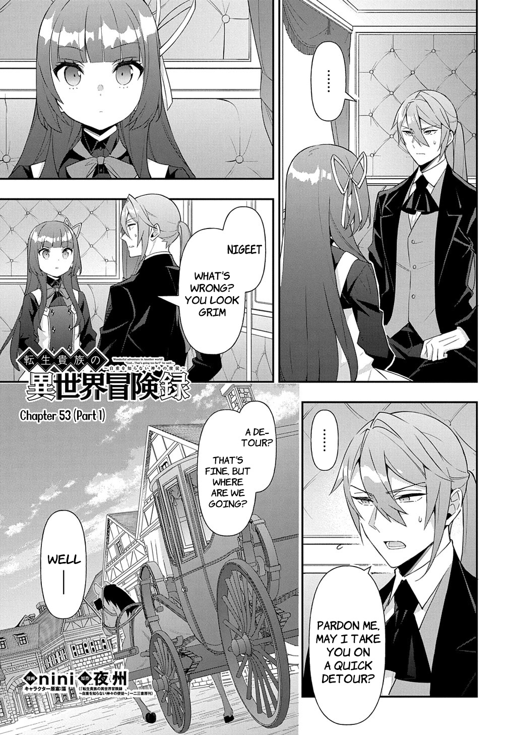 Tensei Kizoku no Isekai Boukenroku ~Jichou wo Shiranai Kamigami no Shito~ Chapter 53.1 page 1 - Chapter 53.1