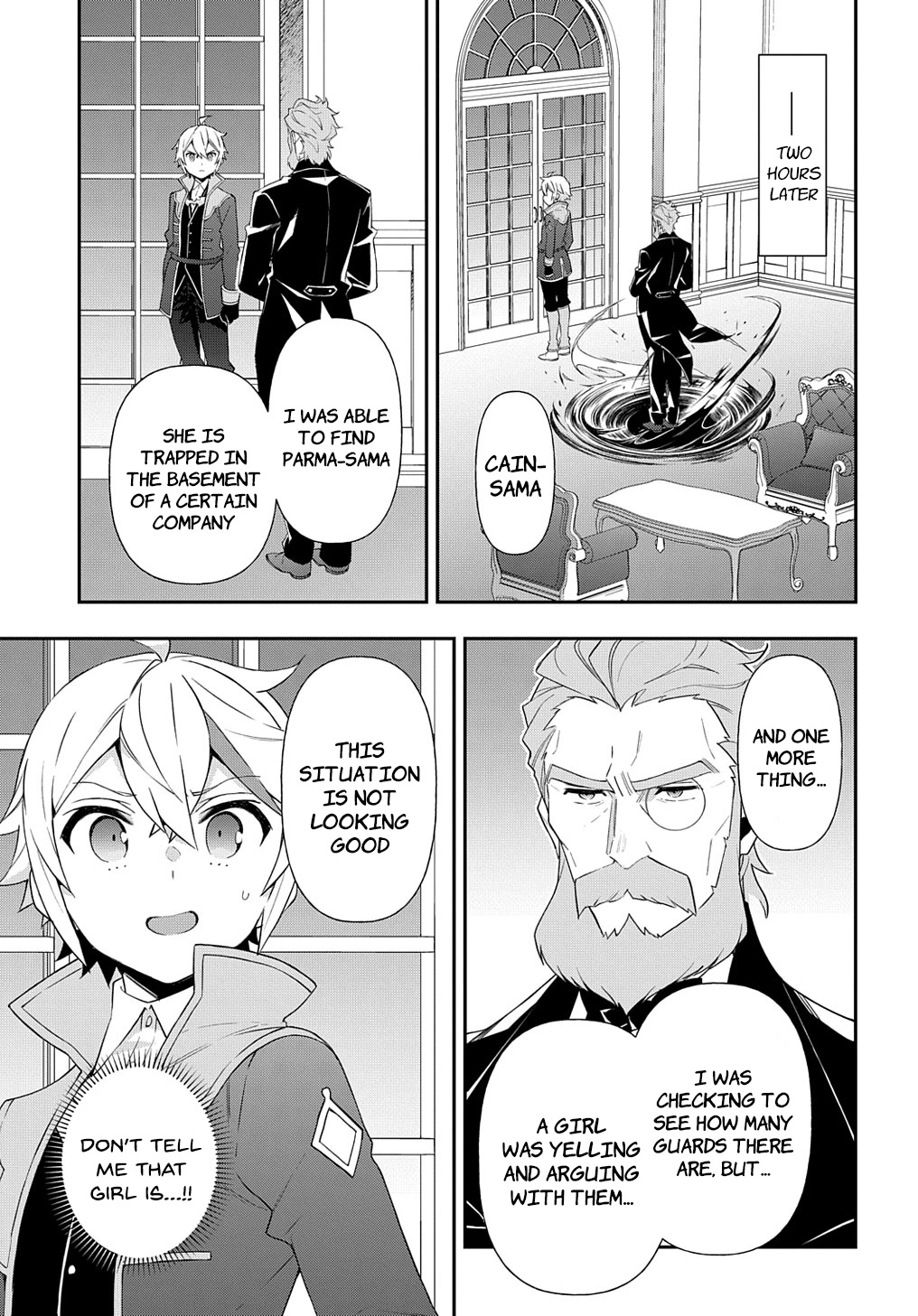 Tensei Kizoku no Isekai Boukenroku ~Jichou wo Shiranai Kamigami no Shito~ Chapter 53.1 page 15 - Chapter 53.1