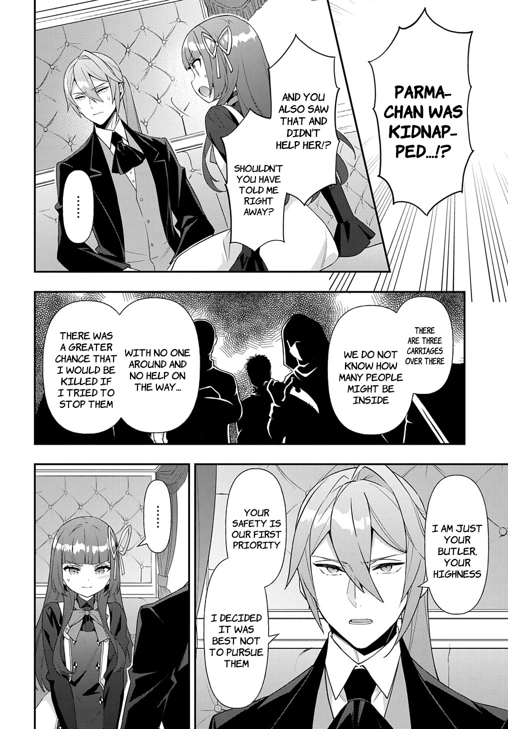 Tensei Kizoku no Isekai Boukenroku ~Jichou wo Shiranai Kamigami no Shito~ Chapter 53.1 page 2 - Chapter 53.1