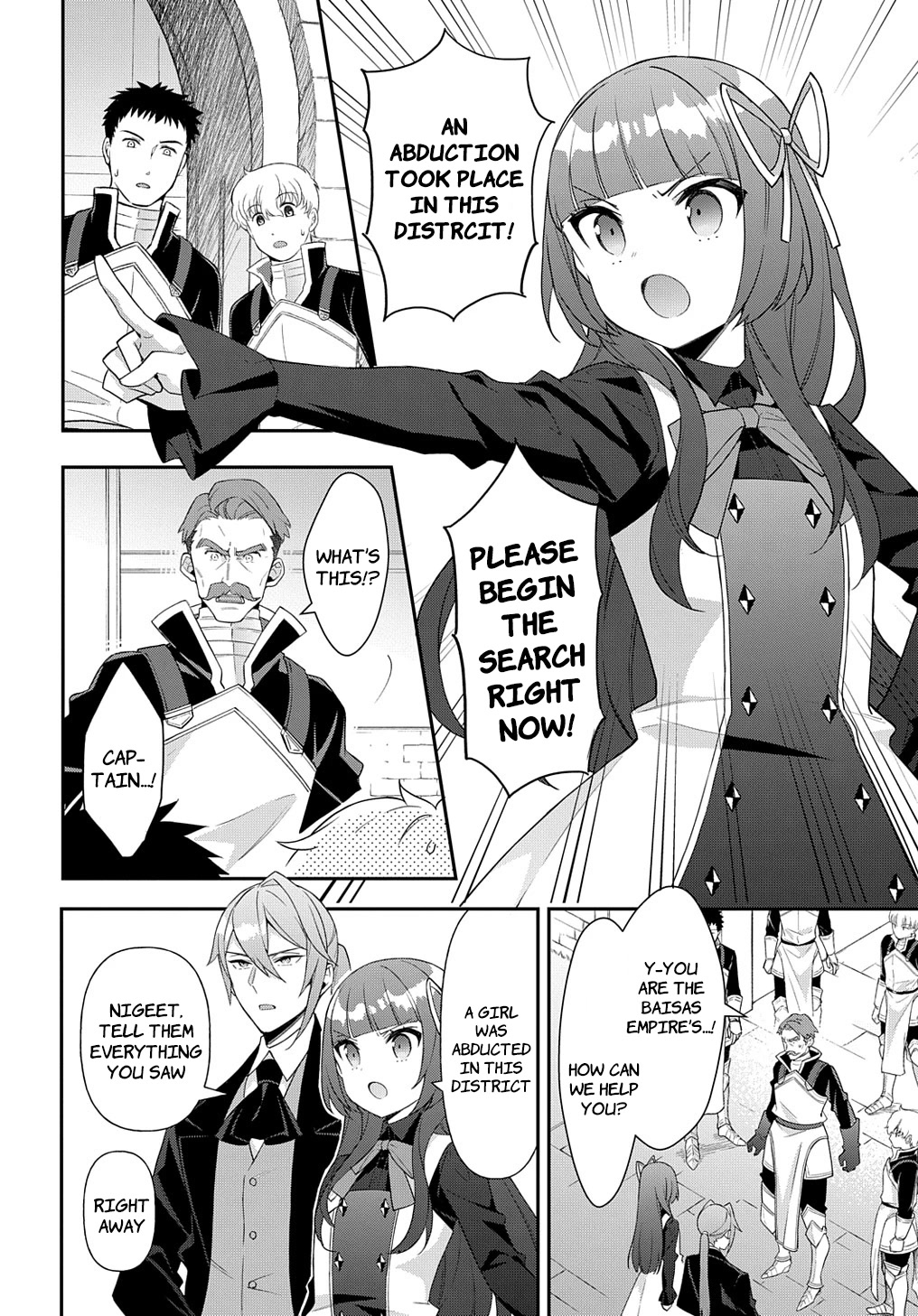 Tensei Kizoku no Isekai Boukenroku ~Jichou wo Shiranai Kamigami no Shito~ Chapter 53.1 page 4 - Chapter 53.1