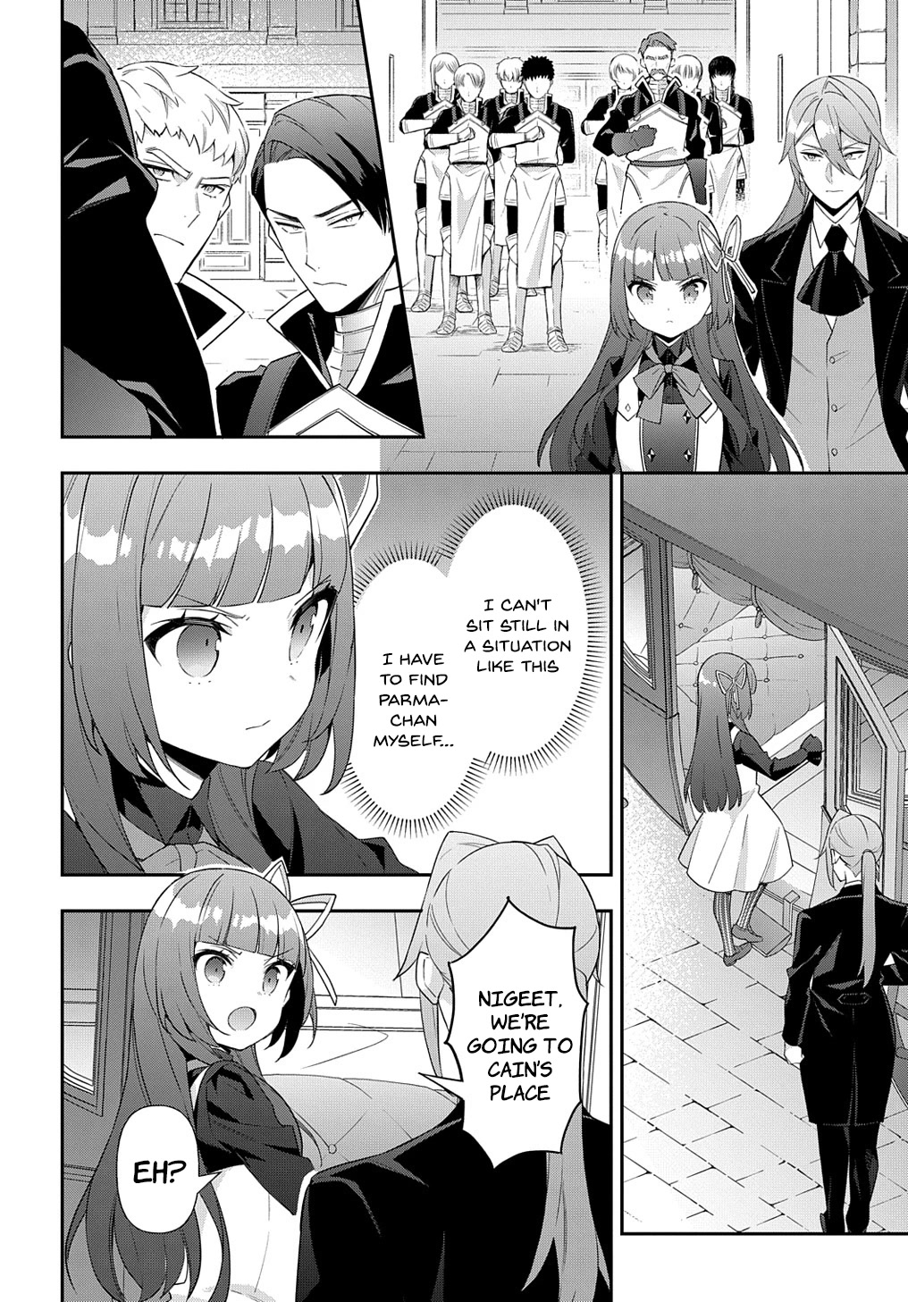 Tensei Kizoku no Isekai Boukenroku ~Jichou wo Shiranai Kamigami no Shito~ Chapter 53.1 page 6 - Chapter 53.1