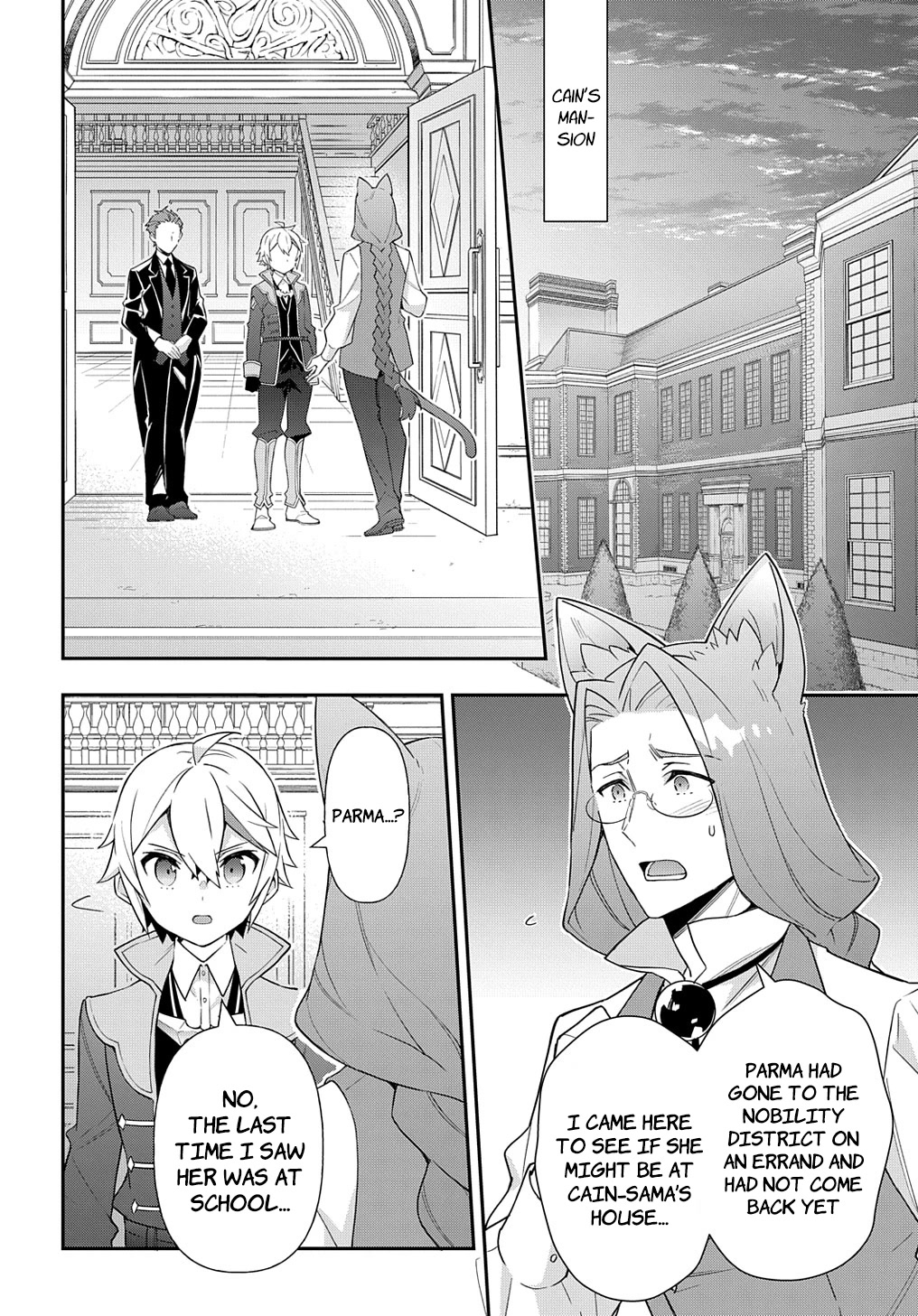 Tensei Kizoku no Isekai Boukenroku ~Jichou wo Shiranai Kamigami no Shito~ Chapter 53.1 page 8 - Chapter 53.1