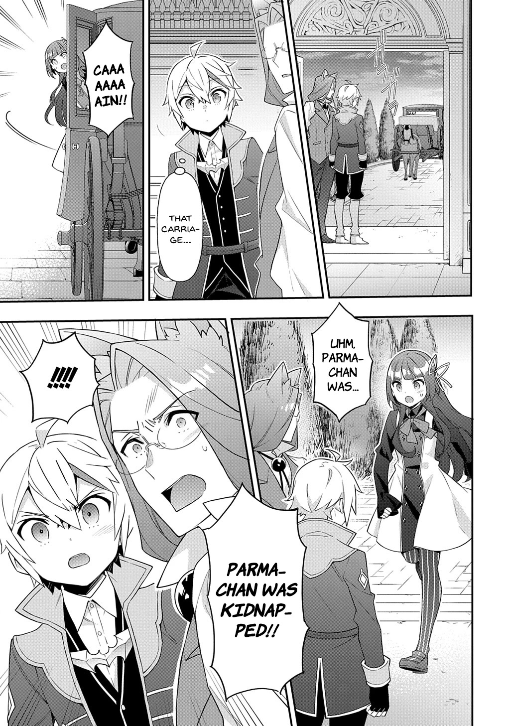 Tensei Kizoku no Isekai Boukenroku ~Jichou wo Shiranai Kamigami no Shito~ Chapter 53.1 page 9 - Chapter 53.1