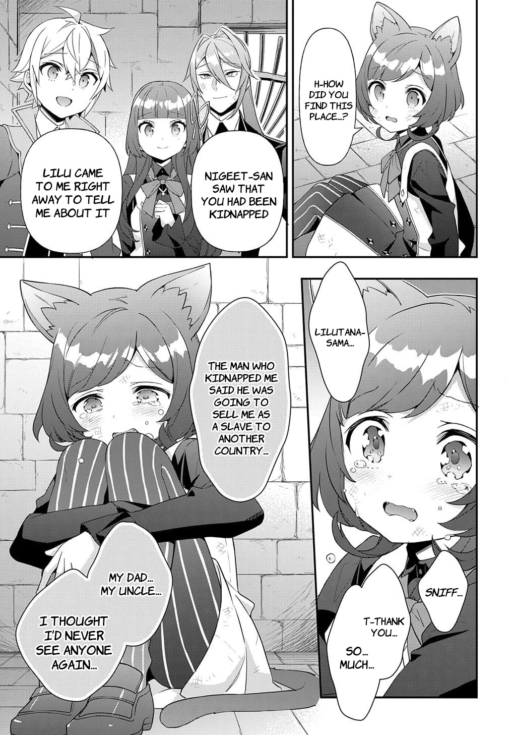 Tensei Kizoku no Isekai Boukenroku ~Jichou wo Shiranai Kamigami no Shito~ Chapter 53.2 page 15 - Chapter 53.2