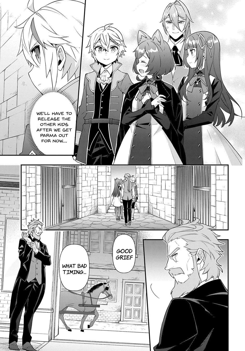 Tensei Kizoku no Isekai Boukenroku ~Jichou wo Shiranai Kamigami no Shito~ Chapter 53.2 page 17 - Chapter 53.2