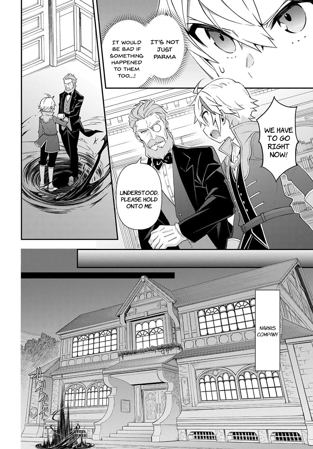 Tensei Kizoku no Isekai Boukenroku ~Jichou wo Shiranai Kamigami no Shito~ Chapter 53.2 page 2 - Chapter 53.2
