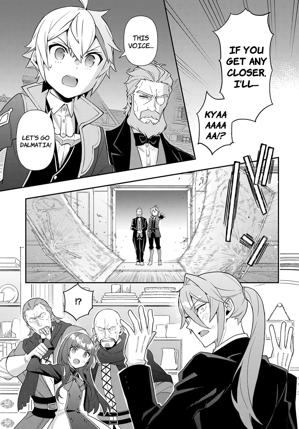 Tensei Kizoku no Isekai Boukenroku ~Jichou wo Shiranai Kamigami no Shito~ Chapter 53.2 page 3 - Chapter 53.2