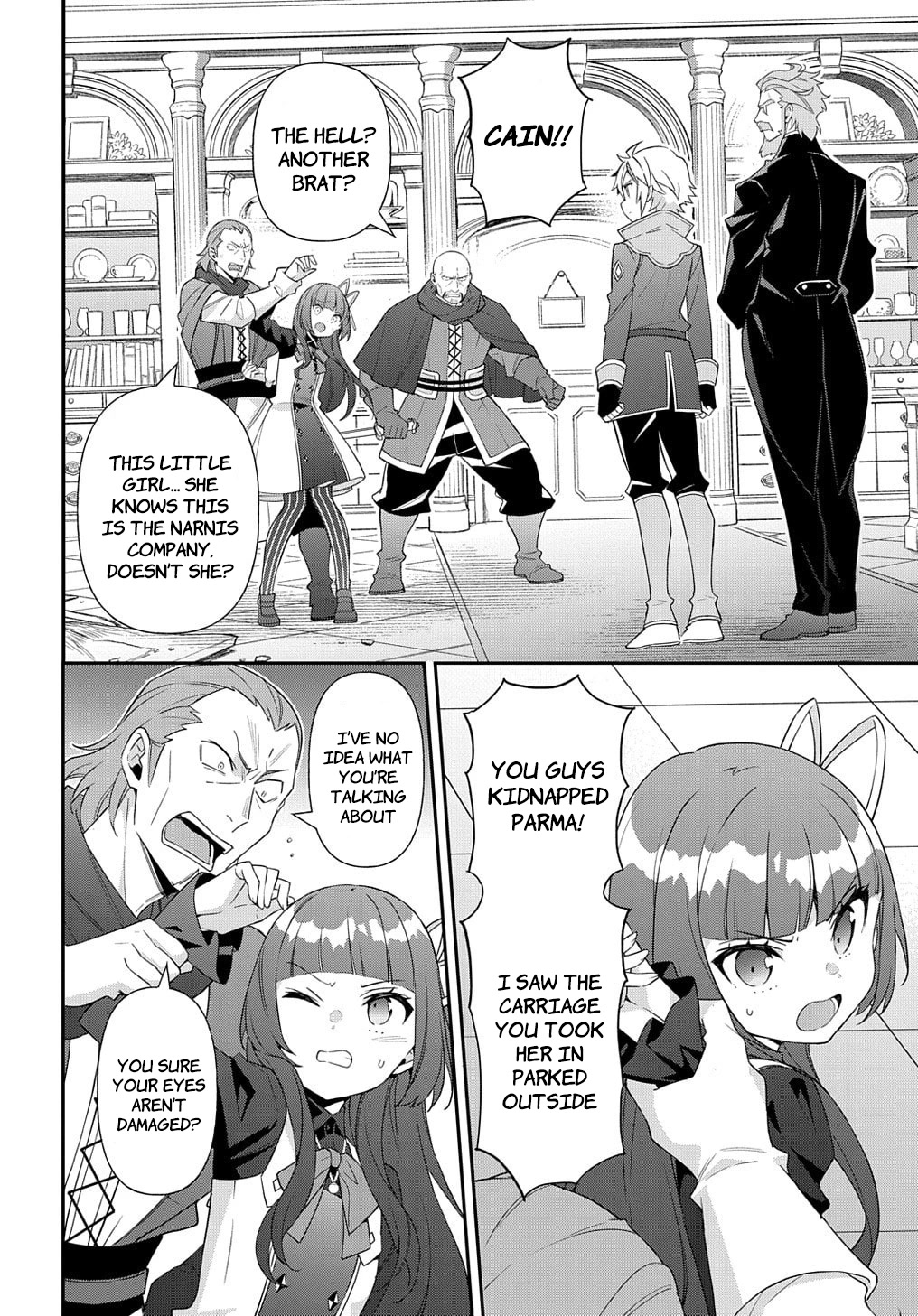 Tensei Kizoku no Isekai Boukenroku ~Jichou wo Shiranai Kamigami no Shito~ Chapter 53.2 page 4 - Chapter 53.2