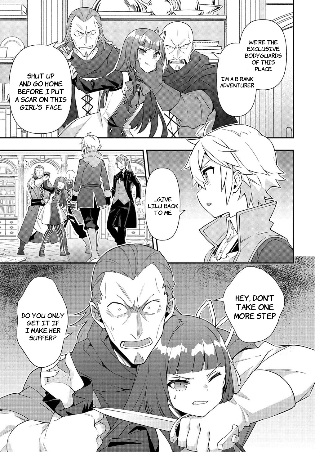 Tensei Kizoku no Isekai Boukenroku ~Jichou wo Shiranai Kamigami no Shito~ Chapter 53.2 page 5 - Chapter 53.2