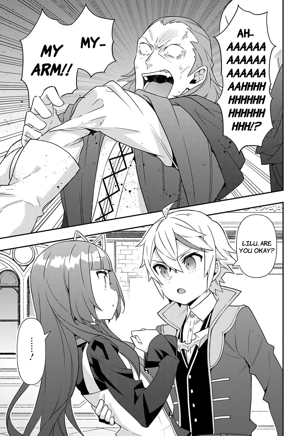 Tensei Kizoku no Isekai Boukenroku ~Jichou wo Shiranai Kamigami no Shito~ Chapter 53.2 page 7 - Chapter 53.2