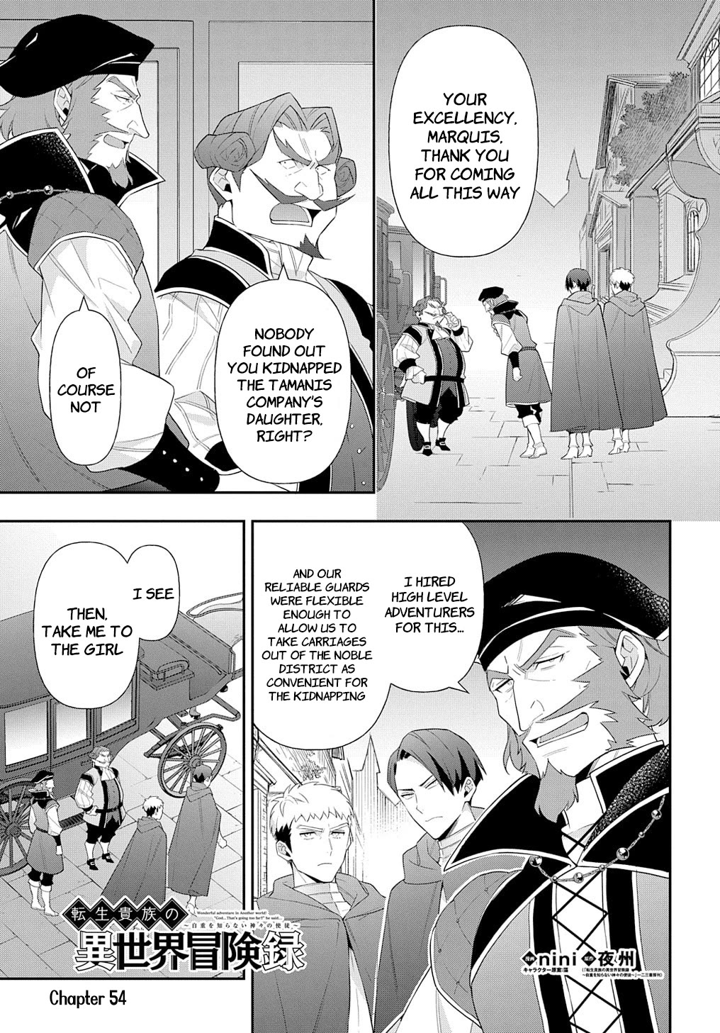Tensei Kizoku no Isekai Boukenroku ~Jichou wo Shiranai Kamigami no Shito~ Chapter 54 page 1 - Chapter 54
