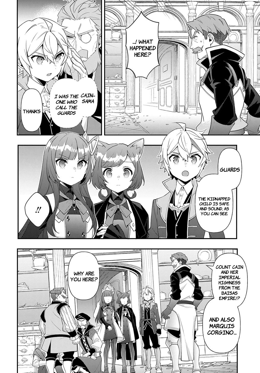 Tensei Kizoku no Isekai Boukenroku ~Jichou wo Shiranai Kamigami no Shito~ Chapter 54 page 10 - Chapter 54
