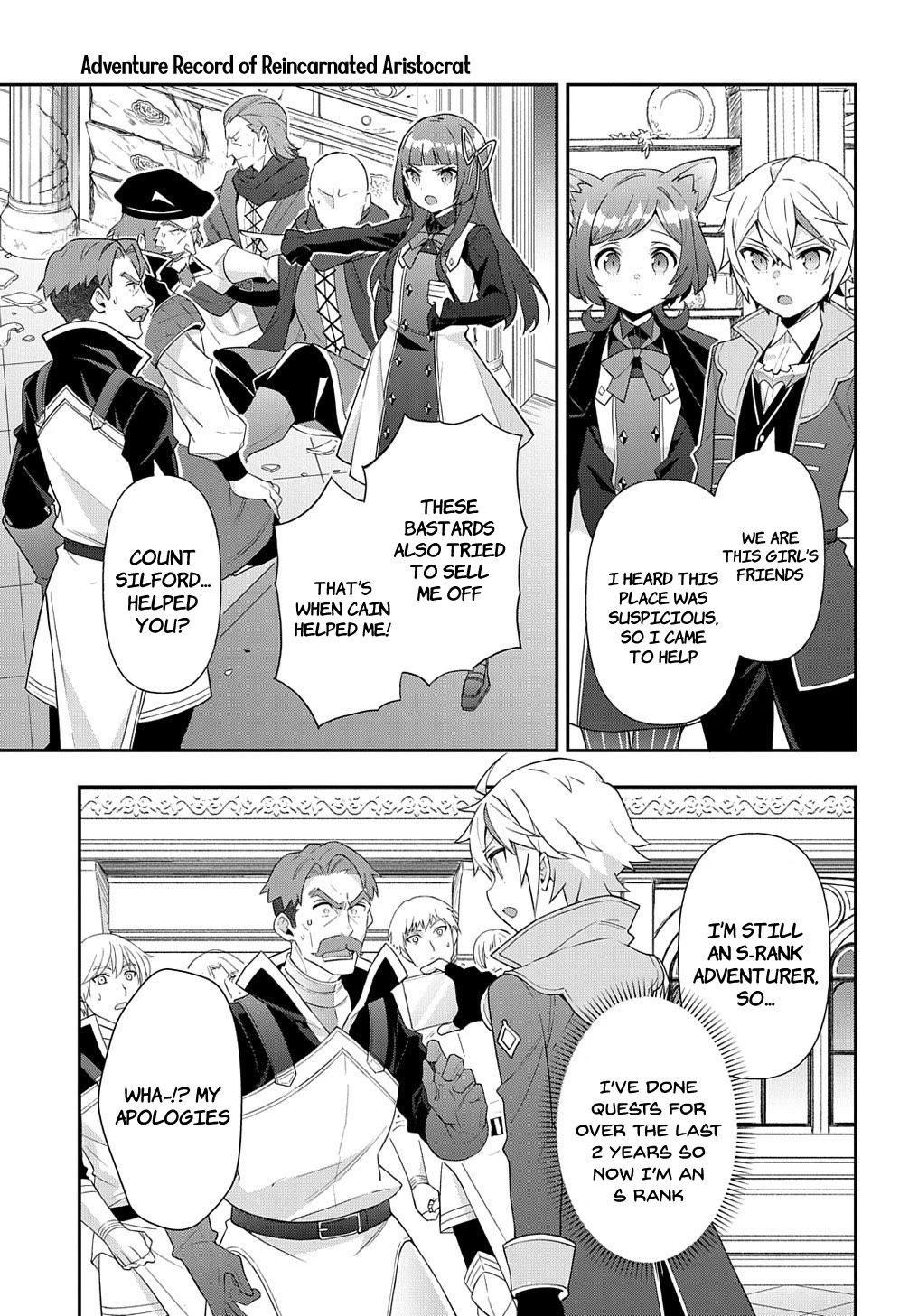 Tensei Kizoku no Isekai Boukenroku ~Jichou wo Shiranai Kamigami no Shito~ Chapter 54 page 11 - Chapter 54