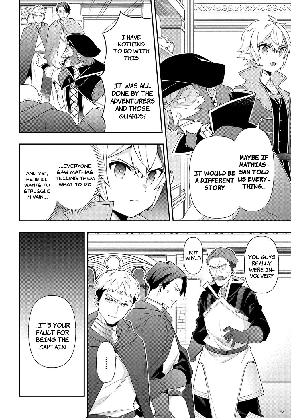 Tensei Kizoku no Isekai Boukenroku ~Jichou wo Shiranai Kamigami no Shito~ Chapter 54 page 14 - Chapter 54