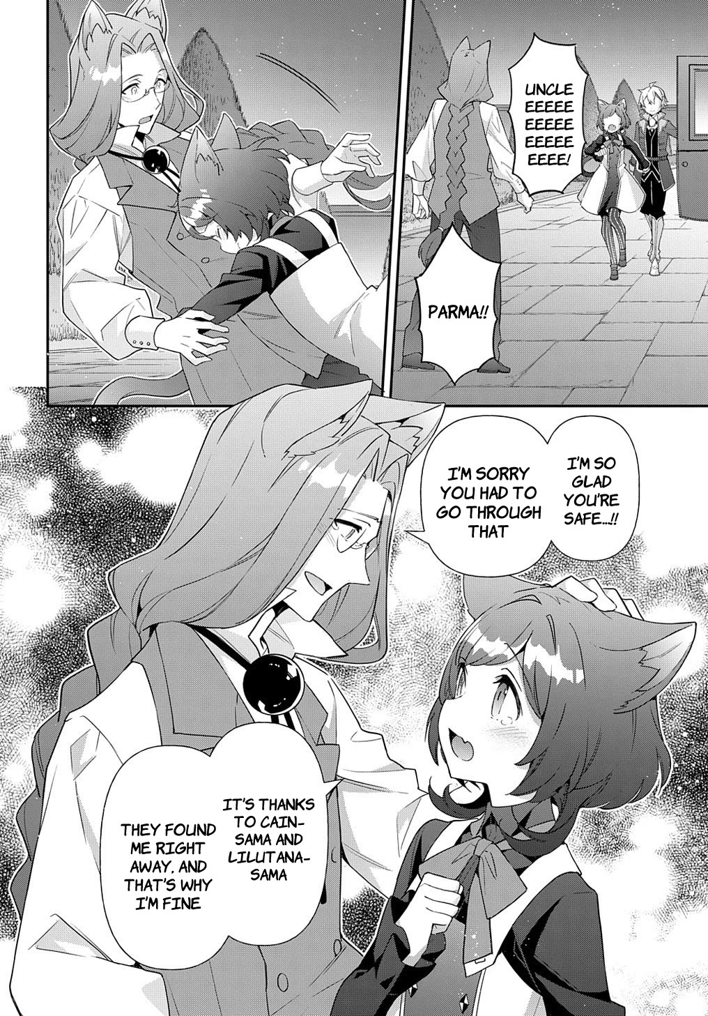 Tensei Kizoku no Isekai Boukenroku ~Jichou wo Shiranai Kamigami no Shito~ Chapter 54 page 18 - Chapter 54