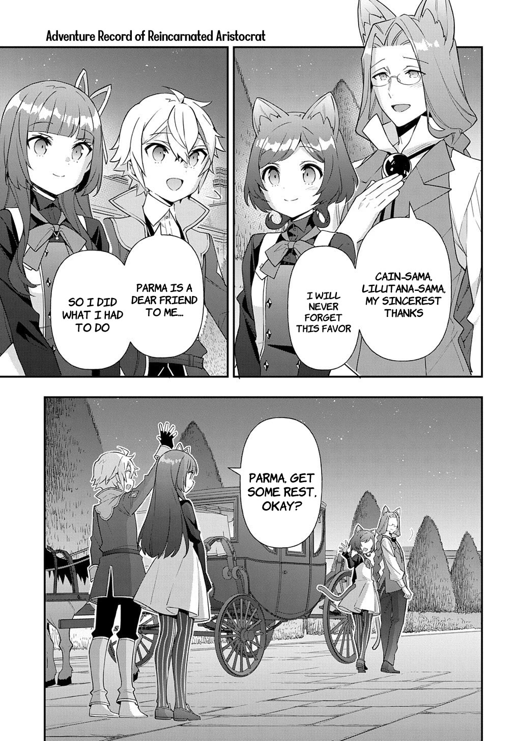 Tensei Kizoku no Isekai Boukenroku ~Jichou wo Shiranai Kamigami no Shito~ Chapter 54 page 19 - Chapter 54