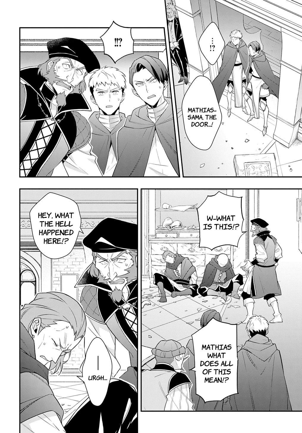 Tensei Kizoku no Isekai Boukenroku ~Jichou wo Shiranai Kamigami no Shito~ Chapter 54 page 2 - Chapter 54