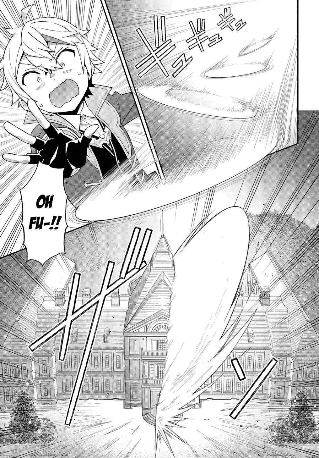Tensei Kizoku no Isekai Boukenroku ~Jichou wo Shiranai Kamigami no Shito~ Chapter 54 page 29 - Chapter 54
