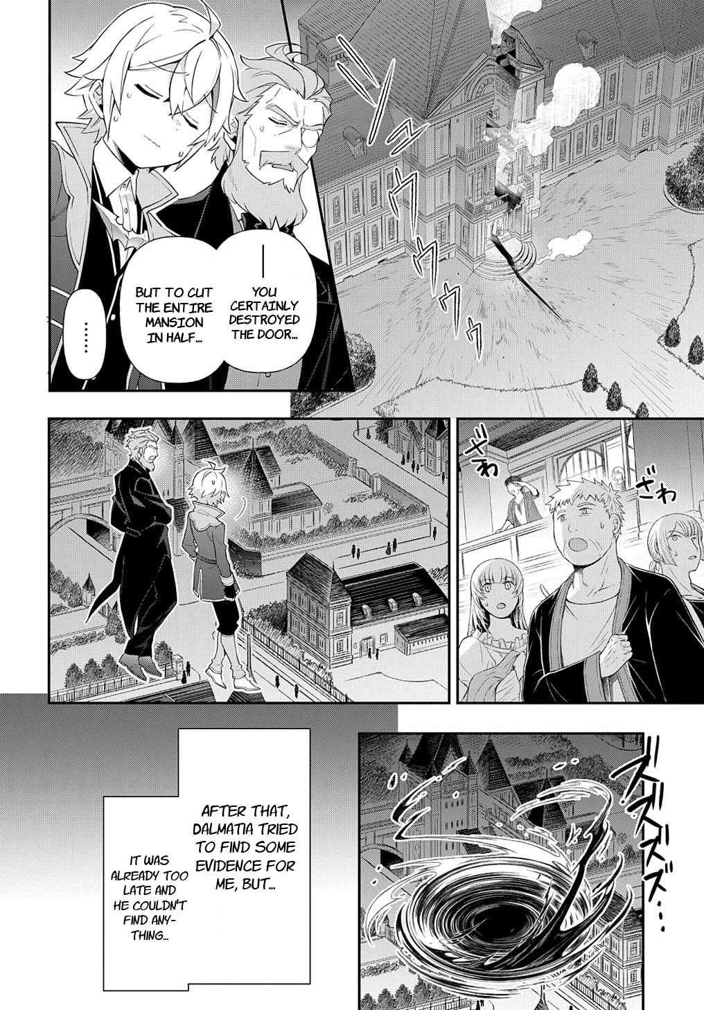 Tensei Kizoku no Isekai Boukenroku ~Jichou wo Shiranai Kamigami no Shito~ Chapter 54 page 30 - Chapter 54