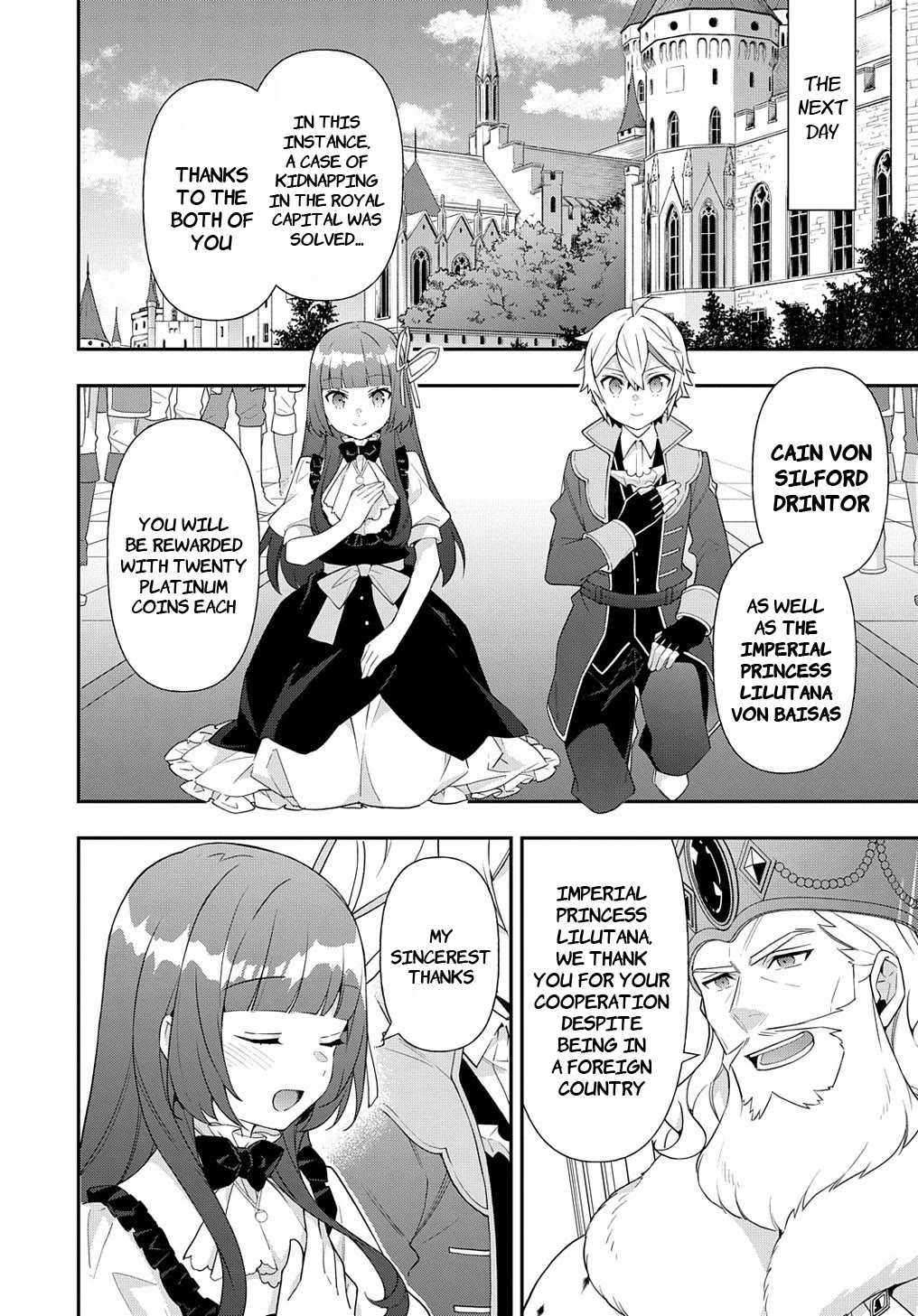 Tensei Kizoku no Isekai Boukenroku ~Jichou wo Shiranai Kamigami no Shito~ Chapter 54 page 31 - Chapter 54