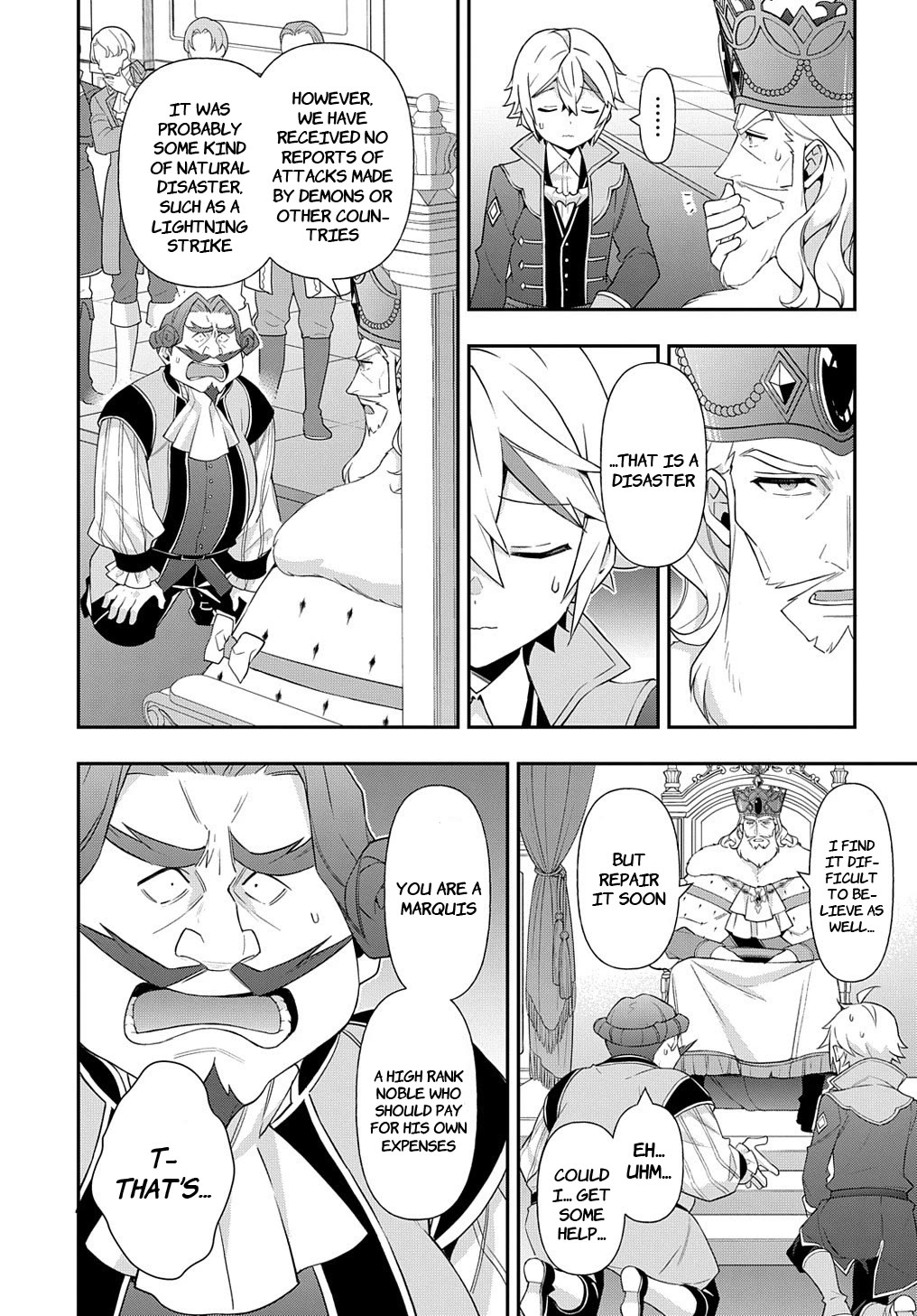 Tensei Kizoku no Isekai Boukenroku ~Jichou wo Shiranai Kamigami no Shito~ Chapter 54 page 33 - Chapter 54