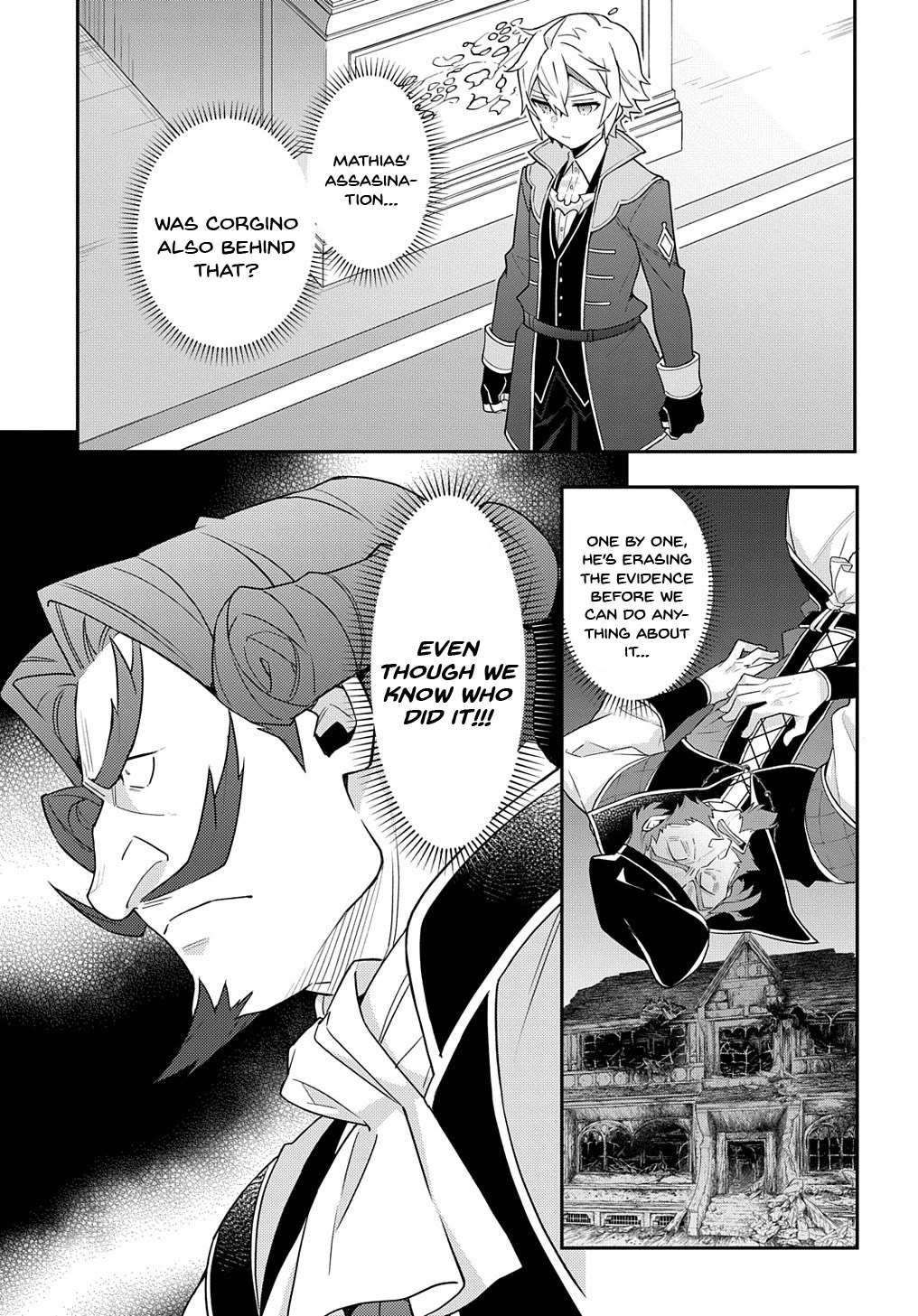 Tensei Kizoku no Isekai Boukenroku ~Jichou wo Shiranai Kamigami no Shito~ Chapter 54 page 37 - Chapter 54