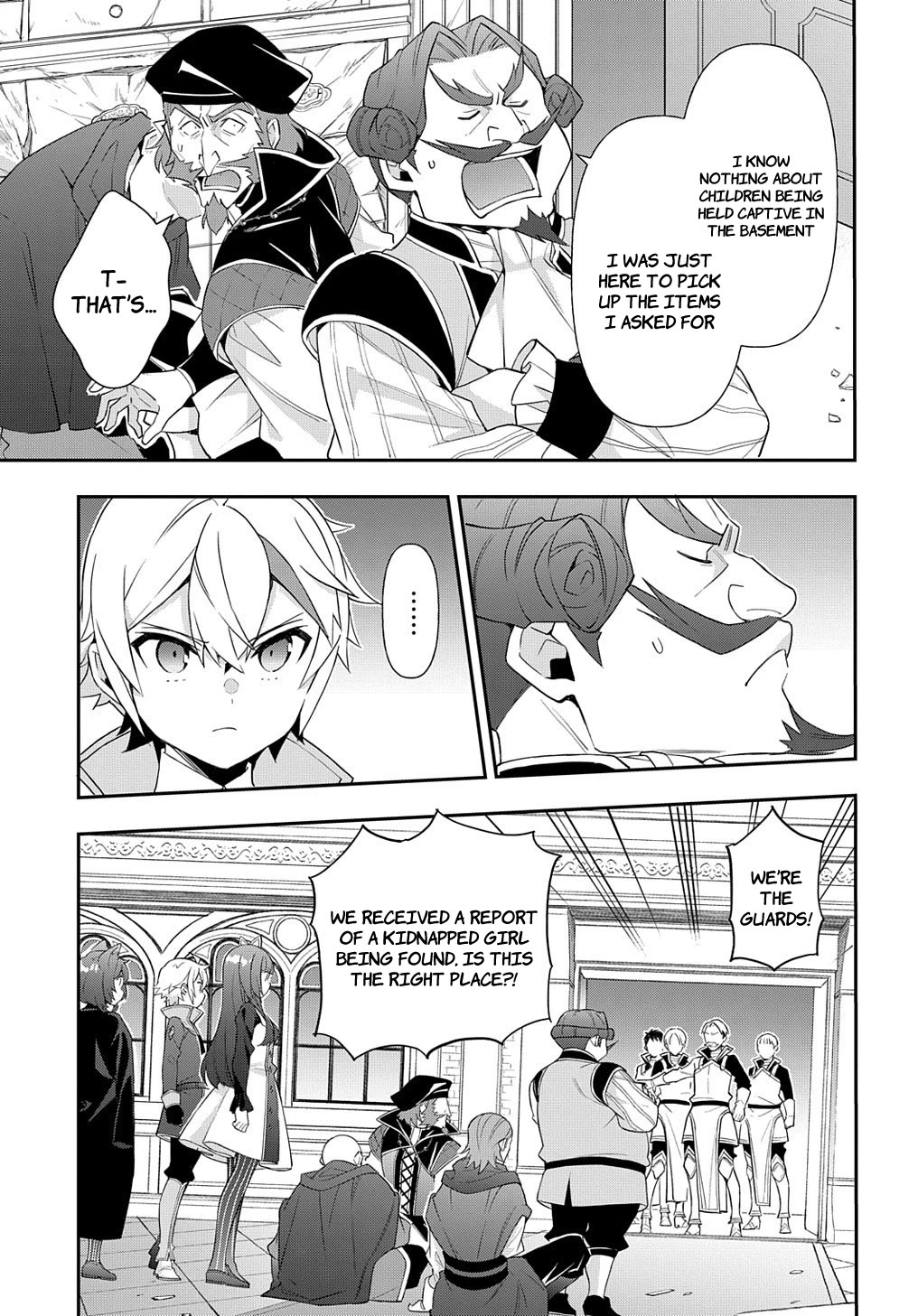 Tensei Kizoku no Isekai Boukenroku ~Jichou wo Shiranai Kamigami no Shito~ Chapter 54 page 9 - Chapter 54