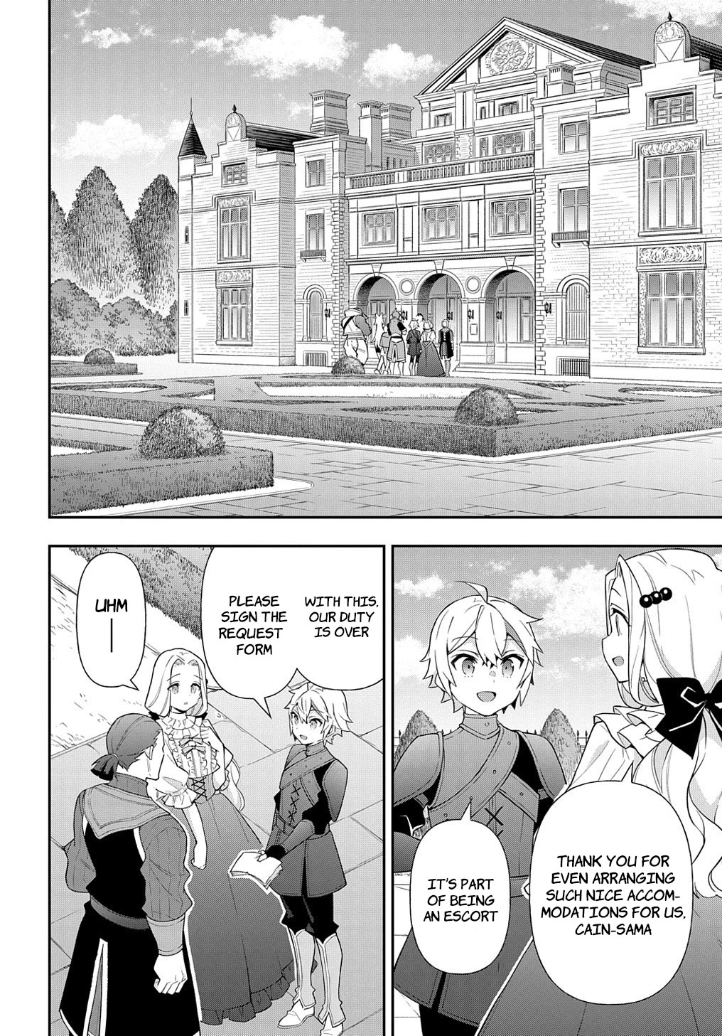 Tensei Kizoku no Isekai Boukenroku ~Jichou wo Shiranai Kamigami no Shito~ Chapter 55 page 14 - Chapter 55
