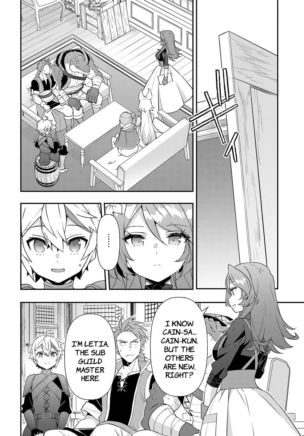 Tensei Kizoku no Isekai Boukenroku ~Jichou wo Shiranai Kamigami no Shito~ Chapter 55 page 18 - Chapter 55