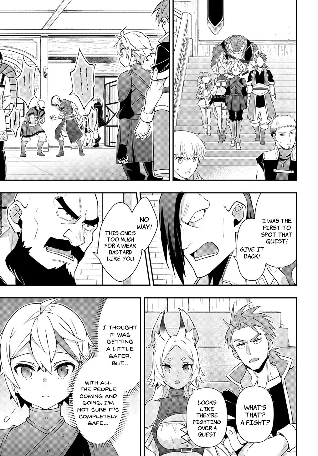 Tensei Kizoku no Isekai Boukenroku ~Jichou wo Shiranai Kamigami no Shito~ Chapter 55 page 21 - Chapter 55