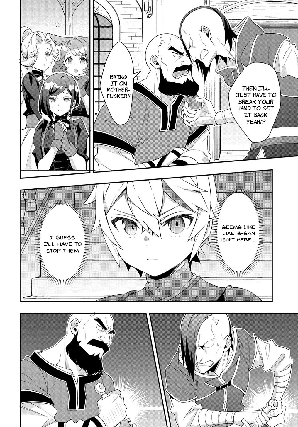 Tensei Kizoku no Isekai Boukenroku ~Jichou wo Shiranai Kamigami no Shito~ Chapter 55 page 22 - Chapter 55