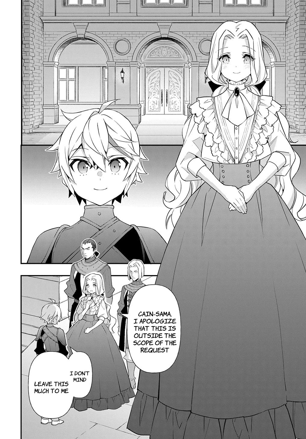 Tensei Kizoku no Isekai Boukenroku ~Jichou wo Shiranai Kamigami no Shito~ Chapter 55 page 28 - Chapter 55