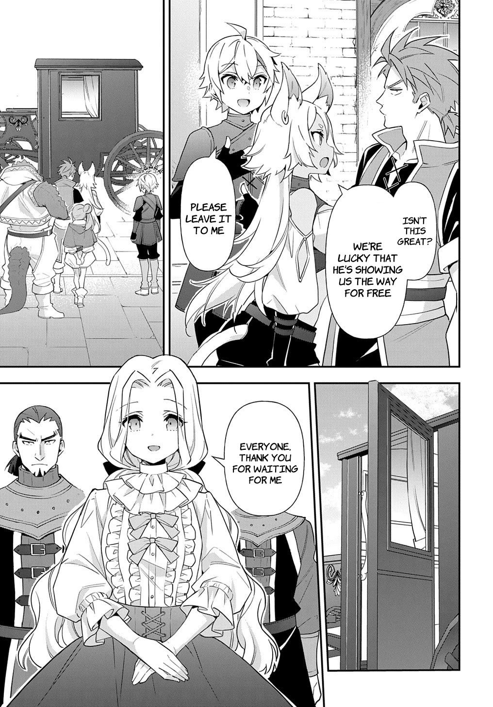 Tensei Kizoku no Isekai Boukenroku ~Jichou wo Shiranai Kamigami no Shito~ Chapter 55 page 5 - Chapter 55