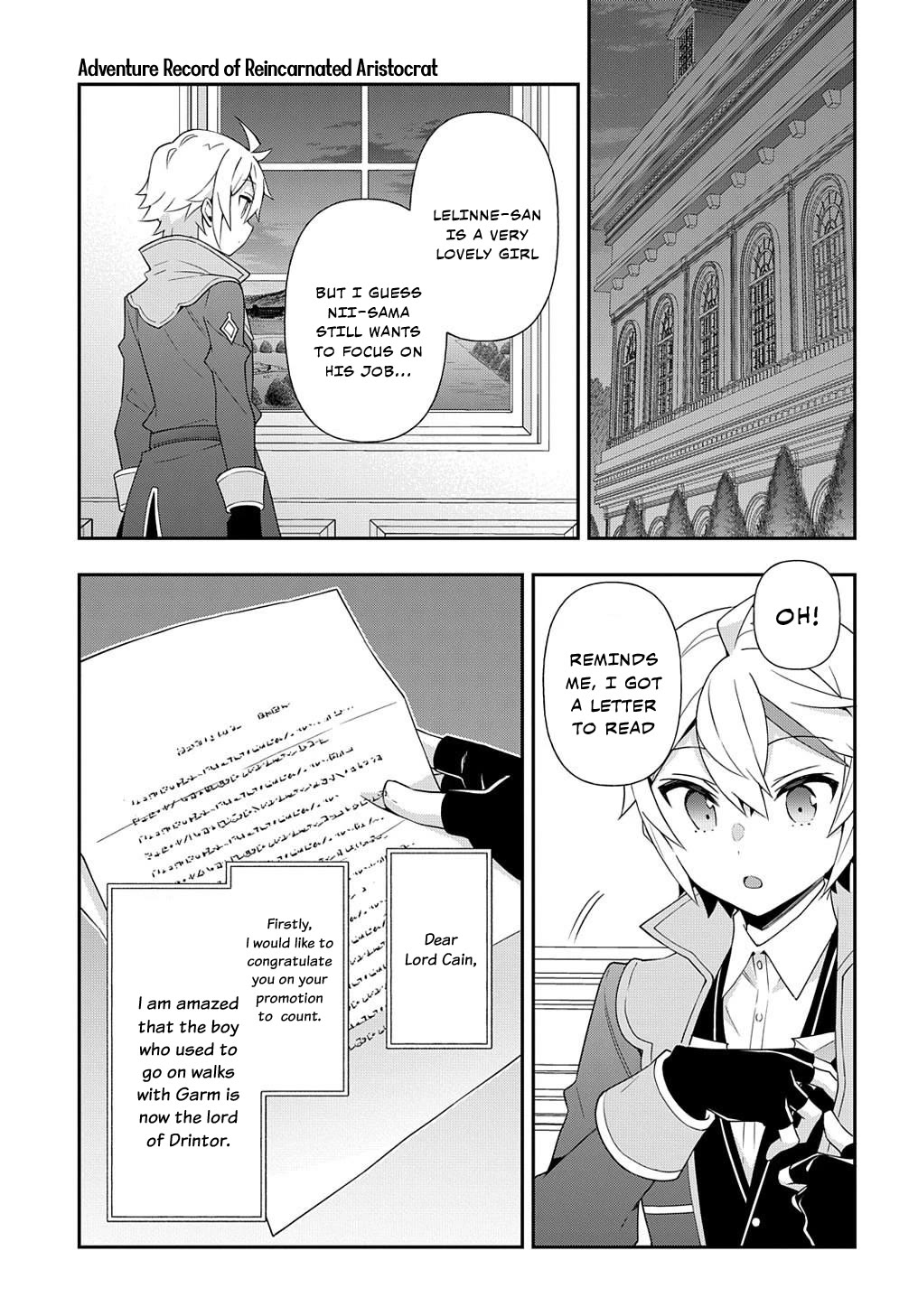 Tensei Kizoku no Isekai Boukenroku ~Jichou wo Shiranai Kamigami no Shito~ Chapter 56 page 13 - Chapter 56