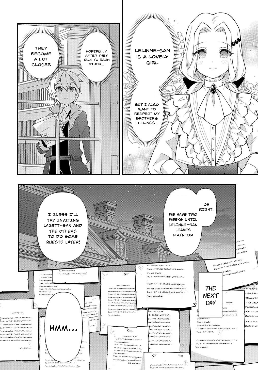 Tensei Kizoku no Isekai Boukenroku ~Jichou wo Shiranai Kamigami no Shito~ Chapter 56 page 16 - Chapter 56