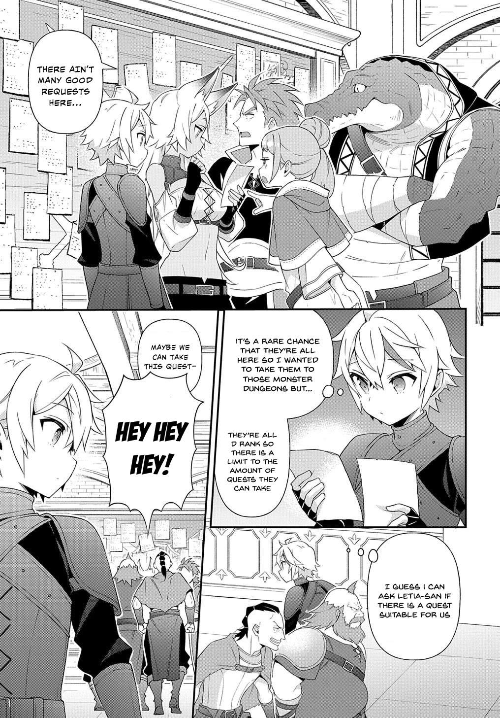 Tensei Kizoku no Isekai Boukenroku ~Jichou wo Shiranai Kamigami no Shito~ Chapter 56 page 17 - Chapter 56