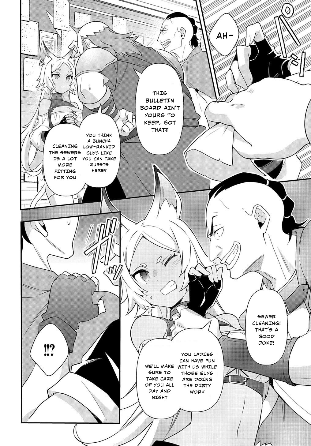 Tensei Kizoku no Isekai Boukenroku ~Jichou wo Shiranai Kamigami no Shito~ Chapter 56 page 18 - Chapter 56
